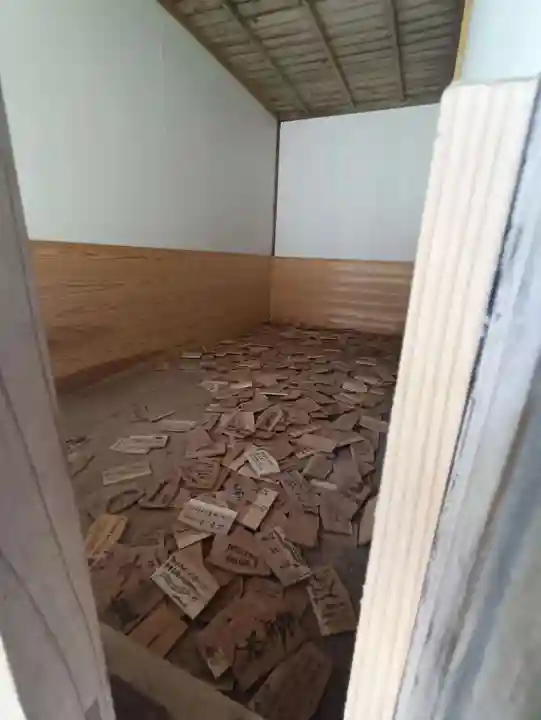 福応寺(宮城県)