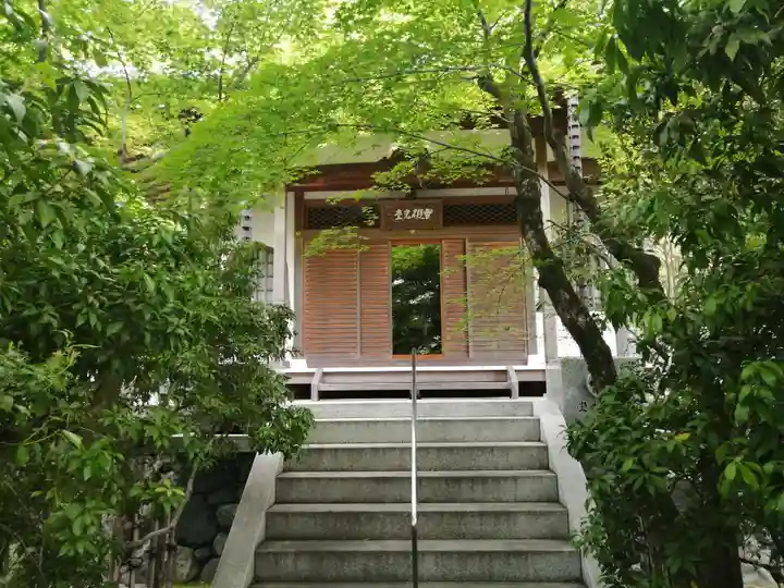 宝厳院(京都府)