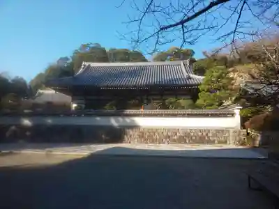 松嶺院(神奈川県)