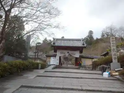 観心寺の山門・神門