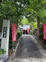 寶龍寺の{uncategorized: "未分類", other: "その他", undefined: "問題あり", building: "その他建物", grave: "お墓", sacred_gate: "鳥居", guardian: "狛犬", statue: "像", buddha: "仏像", history: "歴史", nature: "自然", garden: "庭園", animal: "動物", pagoda: "塔", temizu: "手水舎", mountain_gate: "山門・神門", sanctuary: "本殿・本堂", subordinate: "末社・摂社", art: "芸術", scenery: "景色", jizo: "地蔵", ema: "絵馬", goshuin: "御朱印", omikuji: "おみくじ", items: "授与品その他", amulet: "お守り", goshuincho: "御朱印帳", eats: "食事", festival: "お祭り", votive_dance: "神楽", shichigosan: "七五三参", wedding: "結婚式", experience: "体験その他", initially: "初詣", around: "周辺", anti_infection: "感染症対策"}