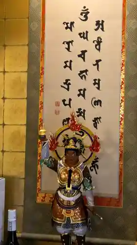 富山寺の{uncategorized: "未分類", other: "その他", undefined: "問題あり", building: "その他建物", grave: "お墓", sacred_gate: "鳥居", guardian: "狛犬", statue: "像", buddha: "仏像", history: "歴史", nature: "自然", garden: "庭園", animal: "動物", pagoda: "塔", temizu: "手水舎", mountain_gate: "山門・神門", sanctuary: "本殿・本堂", subordinate: "末社・摂社", art: "芸術", scenery: "景色", jizo: "地蔵", ema: "絵馬", goshuin: "御朱印", omikuji: "おみくじ", items: "授与品その他", amulet: "お守り", goshuincho: "御朱印帳", eats: "食事", festival: "お祭り", votive_dance: "神楽", shichigosan: "七五三参", wedding: "結婚式", experience: "体験その他", initially: "初詣", around: "周辺", anti_infection: "感染症対策"}