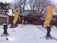 菅原神社(秋田県)