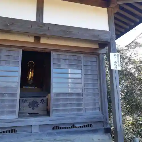 建長寺 半僧坊(神奈川県)