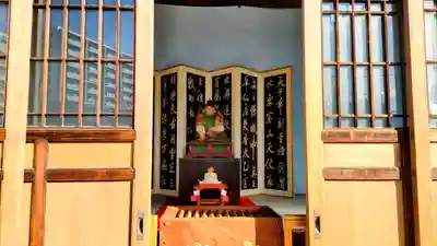 青雲寺(東京都)