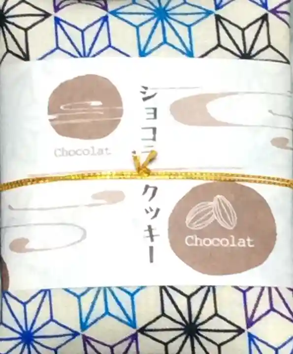 大鏑神社(福島県)