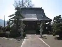 護念寺(山梨県)