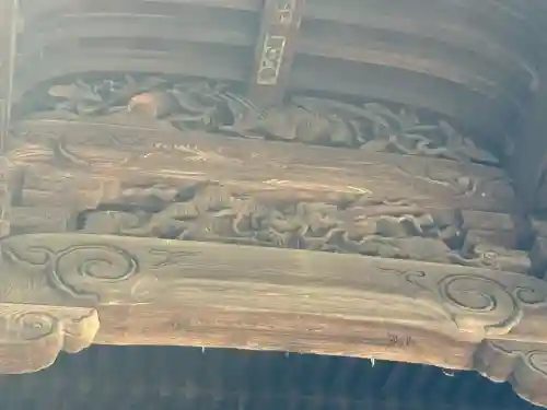 金峯神社(新潟県)