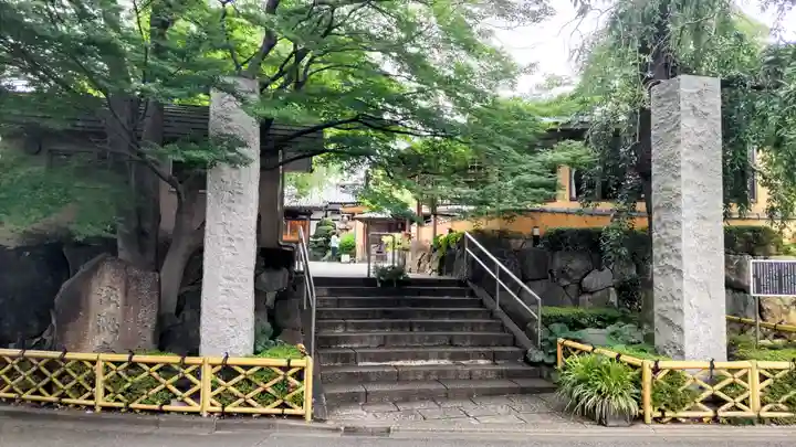 法徳寺(東京都)