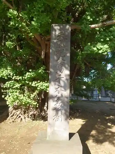 葛飾八幡宮のその他建物