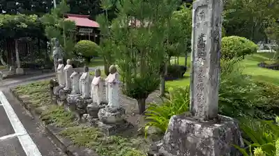 常楽院(福島県)