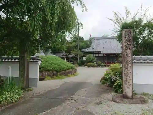 南林寺の山門・神門