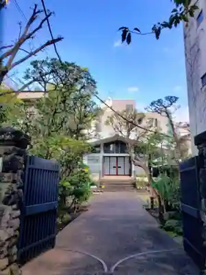 誓教寺(東京都)