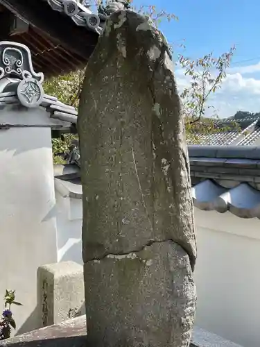 観音寺のその他建物