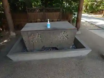 伊勢両宮(山形県)