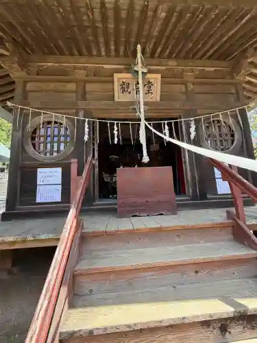 清澄寺(千葉県)