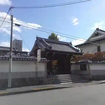 福泉寺の山門・神門