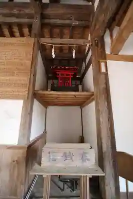 別所神社の末社・摂社
