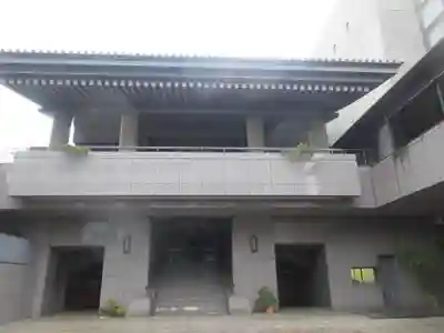 福昌寺(東京都)