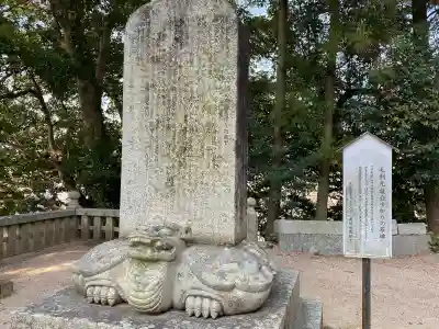 山﨑八幡宮の{uncategorized: "未分類", other: "その他", undefined: "問題あり", building: "その他建物", grave: "お墓", sacred_gate: "鳥居", guardian: "狛犬", statue: "像", buddha: "仏像", history: "歴史", nature: "自然", garden: "庭園", animal: "動物", pagoda: "塔", temizu: "手水舎", mountain_gate: "山門・神門", sanctuary: "本殿・本堂", subordinate: "末社・摂社", art: "芸術", scenery: "景色", jizo: "地蔵", ema: "絵馬", goshuin: "御朱印", omikuji: "おみくじ", items: "授与品その他", amulet: "お守り", goshuincho: "御朱印帳", eats: "食事", festival: "お祭り", votive_dance: "神楽", shichigosan: "七五三参", wedding: "結婚式", experience: "体験その他", initially: "初詣", around: "周辺", anti_infection: "感染症対策"}