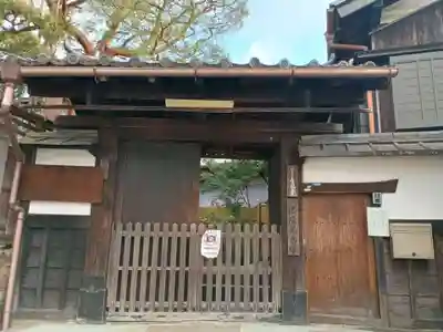 青龍寺(京都府)