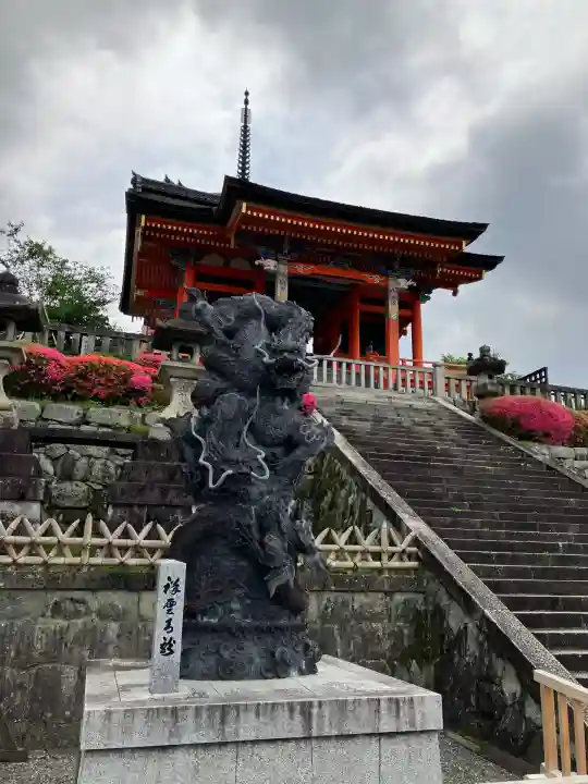 清水寺阿弥陀堂(京都府)
