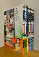 蚊里田八幡宮(長野県)