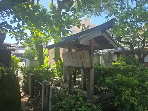 報恩寺(京都府)