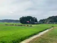 西福寺(千葉県)