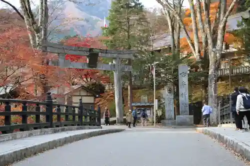 古峯神社の鳥居