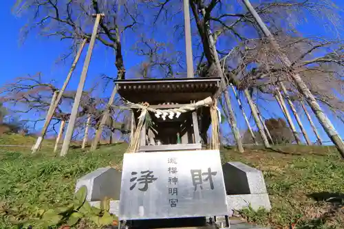 瀧桜神明宮の本殿