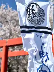 子檀嶺神社の建物その他