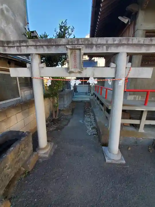 琴平宮(群馬県)