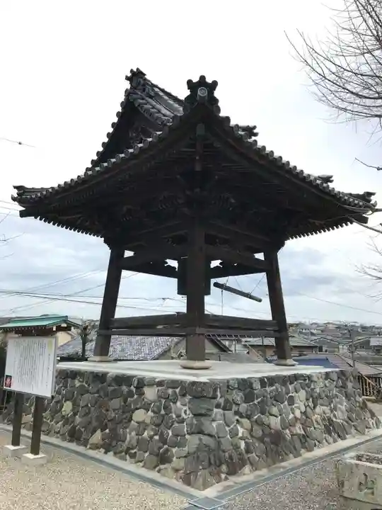西光寺(三重県)