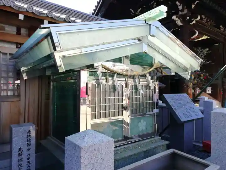 大阪天満宮の末社・摂社