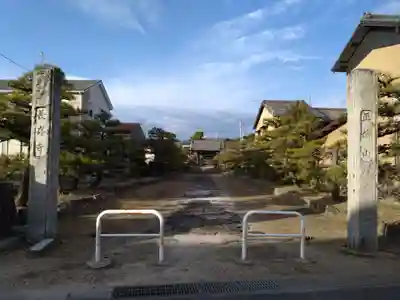 長存寺(愛知県)