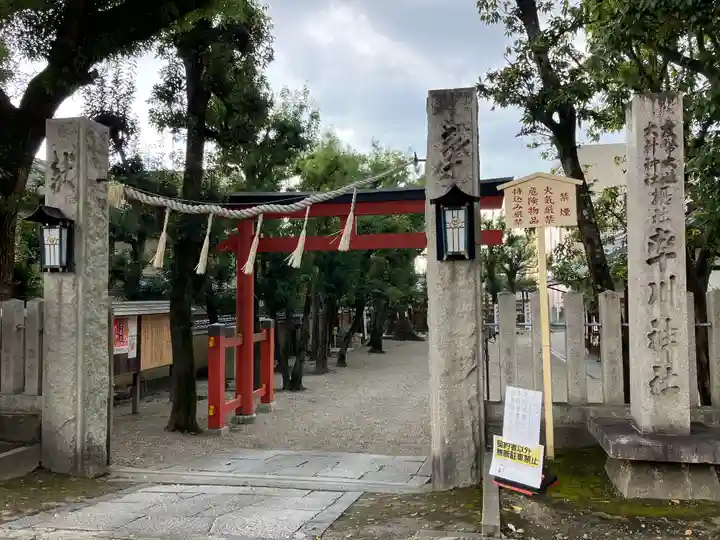率川神社(大神神社摂社)(奈良県)