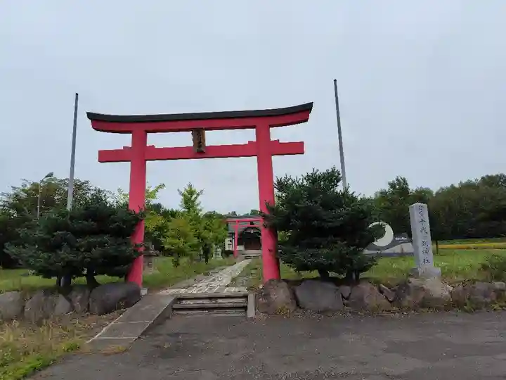 千代ヶ岡神社(北海道)