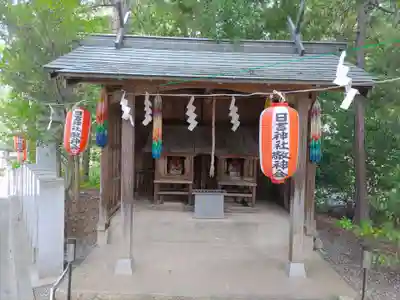 日吉神社(福島県)
