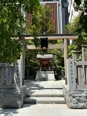 薬祖神社(東京都)