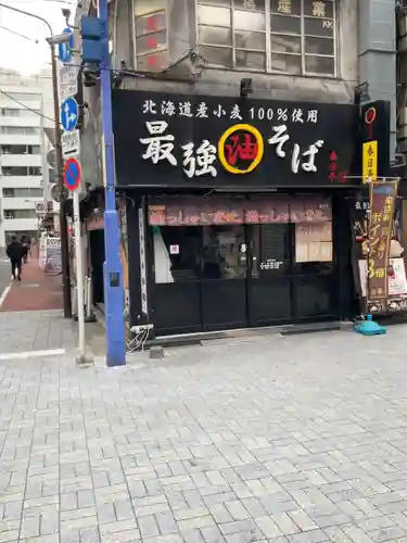 佐竹稲荷神社の食事