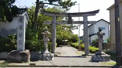 鹿苑神社の鳥居