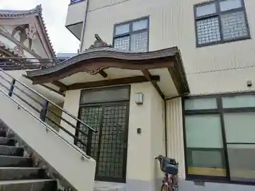 真乗院の本殿・本堂