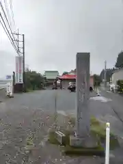 森友瀧尾神社(栃木県)