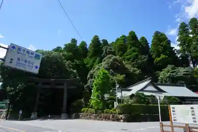 高千穂神社の周辺