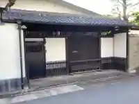 智光院の山門・神門