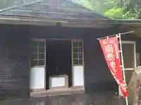 弘法寺(広島県)