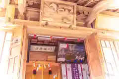 八坂神社(宮城県)