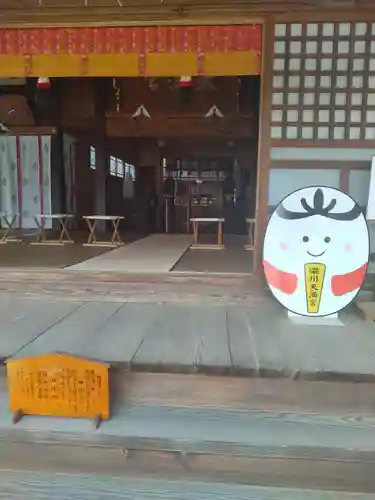 梁川天神社(福島県)