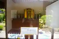 正位寺(東京都)